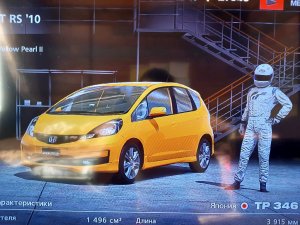 Играю в гонки