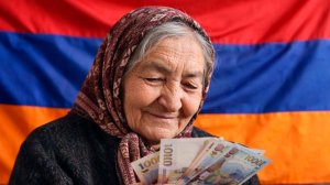 Пенсии повысят в Армении с 1 апреля 2026 года