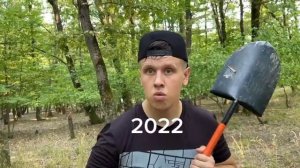 Эволюция канала lavrensem (2020-2024)