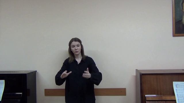 Паршутина П._Шостакович_