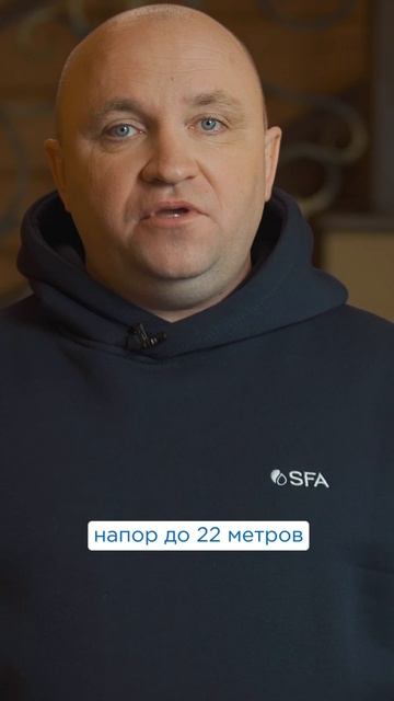 Это не просто насосная станция, а надёжное решение для подъёма сточных вод на сложных объекта