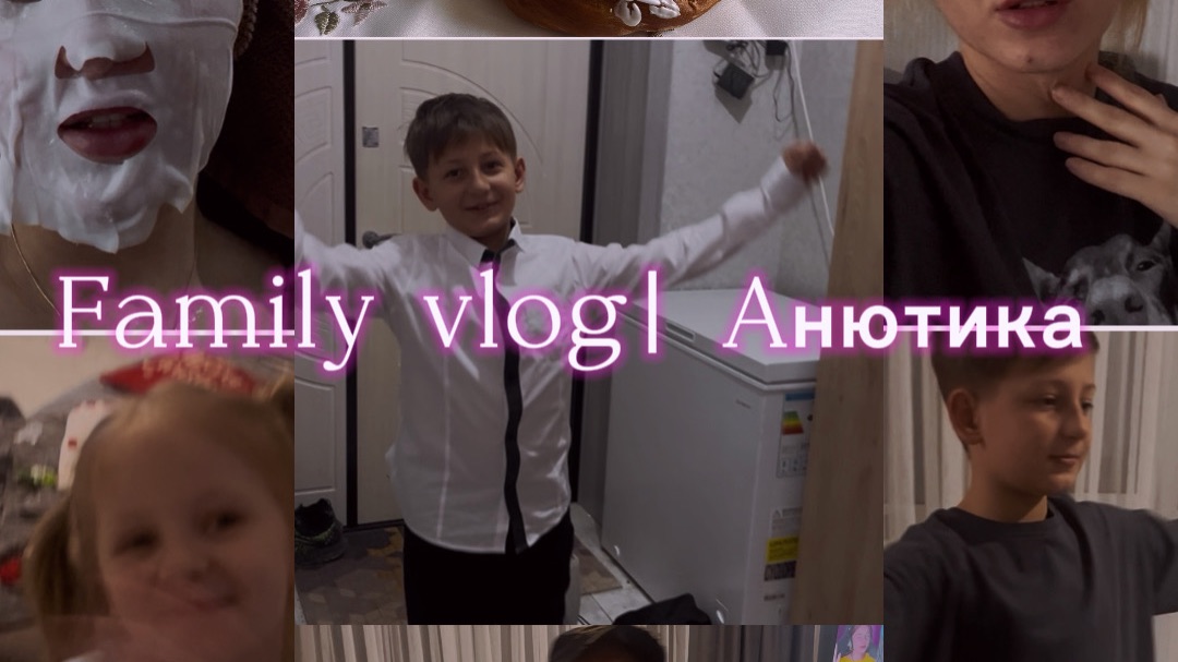 Влог| Уборка.Глажка. Приготовление еды. Распаковка валдбирис)