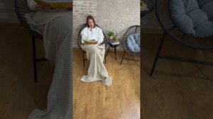 Эрика Оуэн «Счастливые люди гуляют по городу просто так» 3 часть