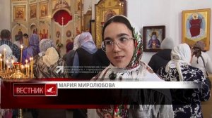 Первую литургию в новом статусе совершил епископ Златоустовский и Саткинский Серафим