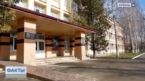 Казачью школу капитально отремонтировали в Армавире