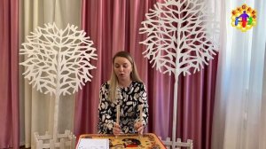 Люблю Гулять