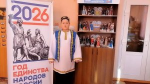 Татарская народная сказка "Шурале" читает Надрин Никита