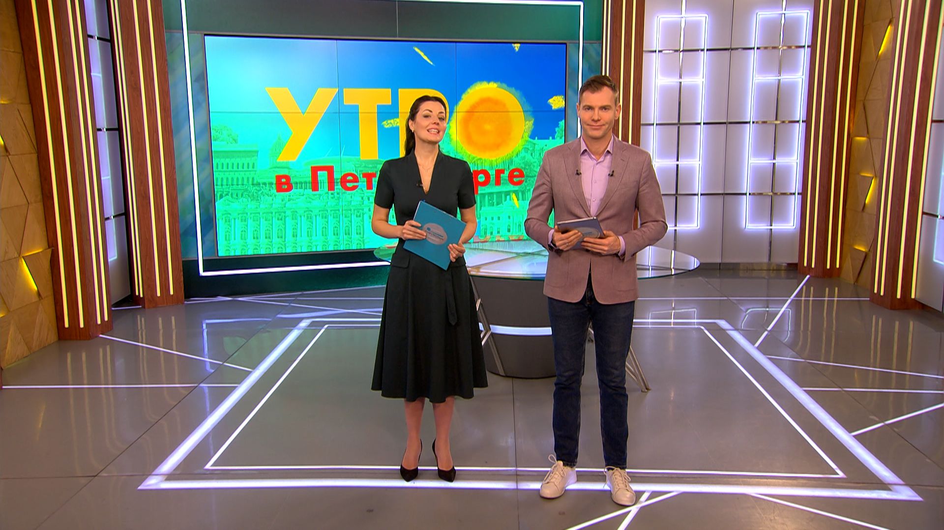 Утро в Петербурге 25 февраля смотреть онлайн