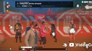 гранд криминал онлайн ГКО часть 2