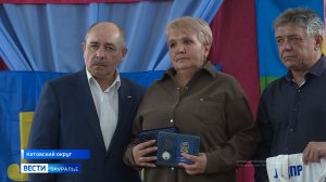 В селе Большое Раково вручили партийные медали ЛДПР матерям бойцов СВО