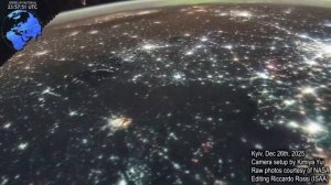 МКС, Киев и наши удары