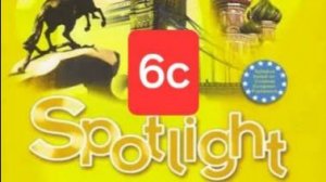 Spotlight 5 (Спотлайт 5), Учебник, урок 6c, стр. 80.