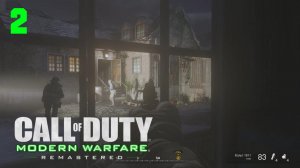 Прохождение Call of Duty Modern Warfare Remastered #2