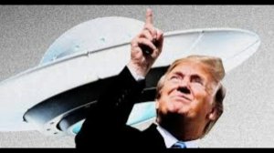 Архив об НЛО исчез после приказа Трампа показать файлы об инопланетянах