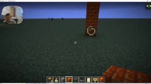 школа в городе борисовск 1 часть