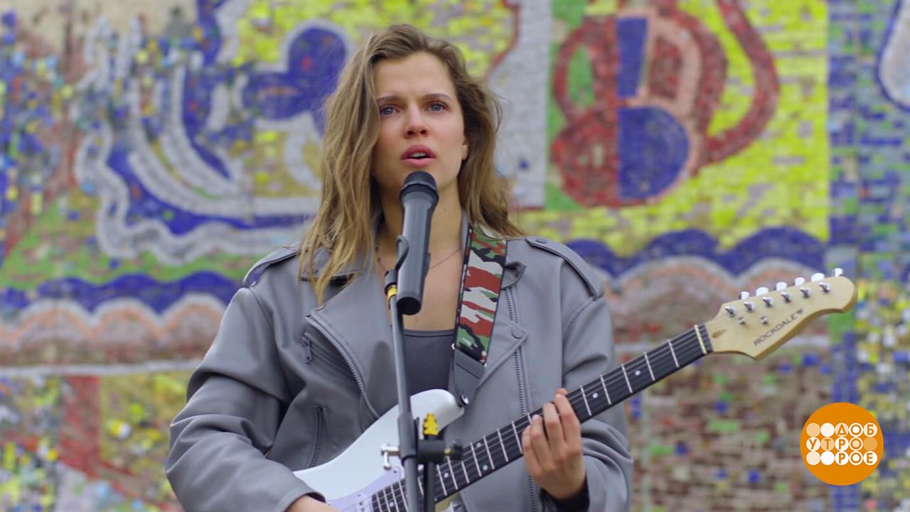 "Ландыши": какая нежная любовь... Доброе утро. Фрагмент выпуска от 25.02.2026 смотреть онлайн