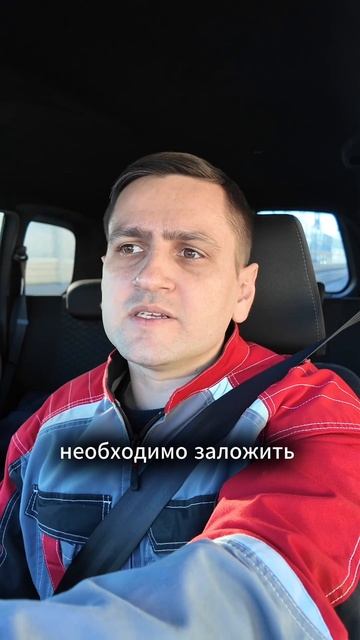 Сколько зарабатывает собственник компании?