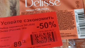 А что у нас у ленте?)