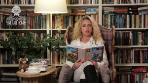 "Заяц на ловле". Иван Крылов. Читает Евгения Короткевич.