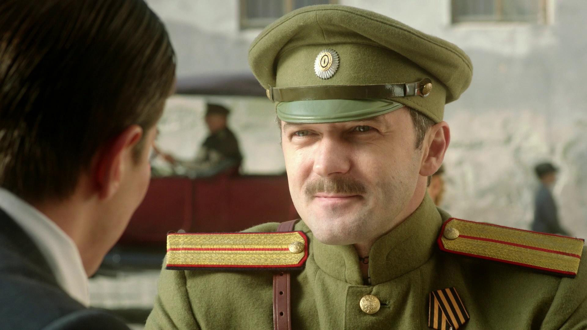 Волчье солнце, 1 сезон, 5 серия смотреть онлайн