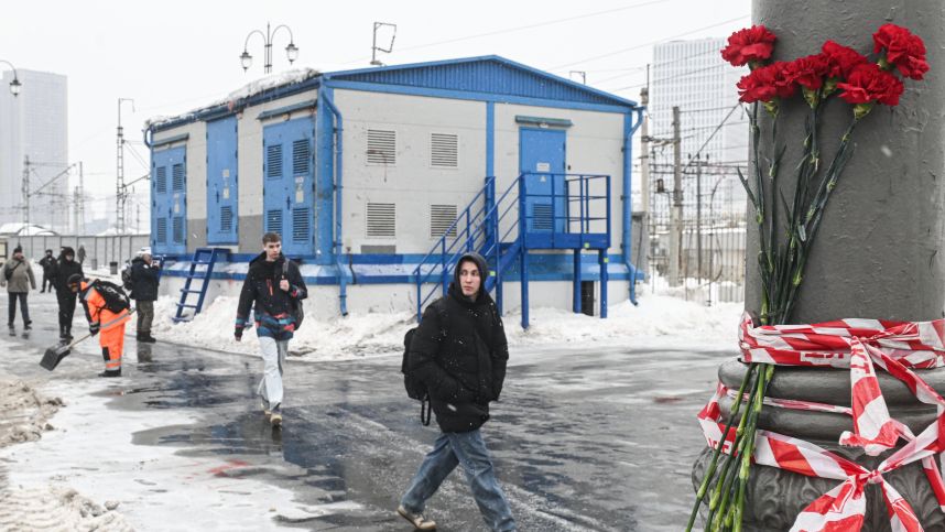 Раскрыты новые подробности в деле о подрыве автомобиля ДПС в Москве смотреть онлайн