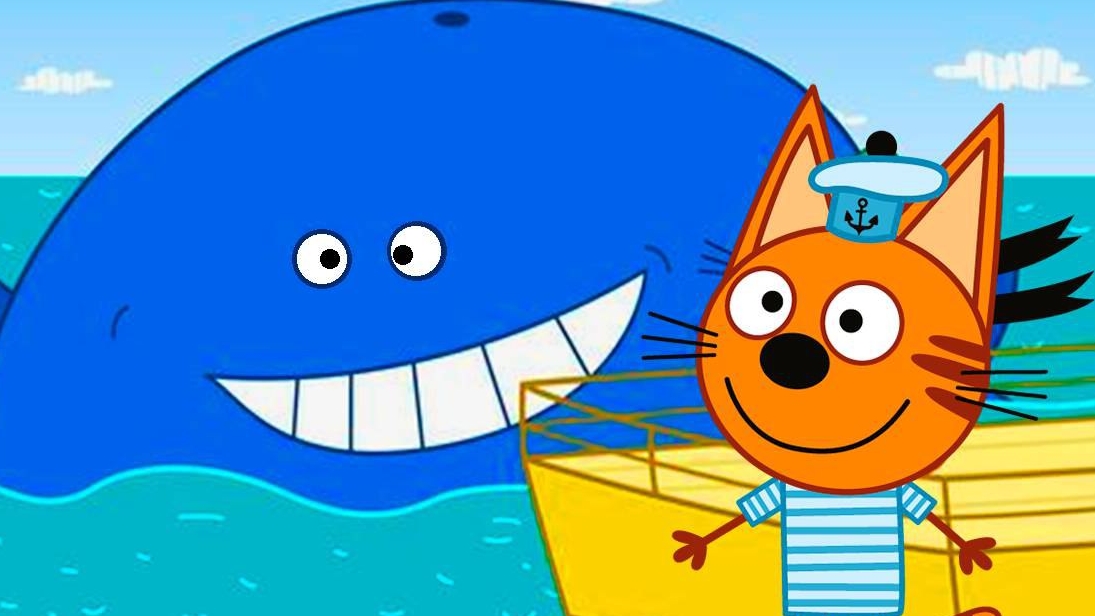 ТРИ КОТА | ТРИ КОТА ИГРА