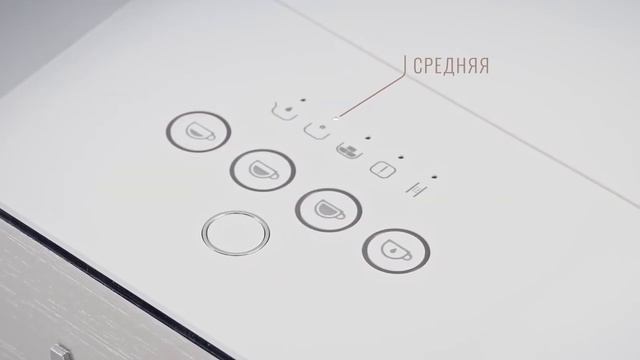 Руководство по эксплуатации автоматической кофемашиной BCC13 смотреть онлайн