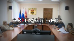 Актуально. Финалист конкурса «Донбасс. СВОи Герои» А.Грошев о стажировке в Шахтёрском м.о.25.02.26
