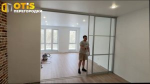 Раздвижная Межкомнатная Перегородка / По заказам звоните +7(905)558-08-82 ❗️ Работаем в Москве и МО