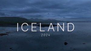 Исландия 2024