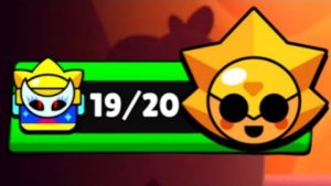 БРАВЛ СТАРС