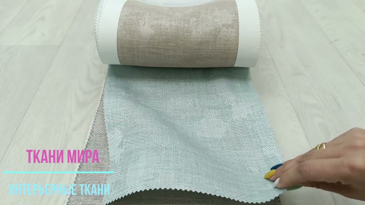 Sorte vip decor смотреть онлайн