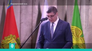 Новости Владимира и Владимирской области за 25 февраля 2026 года. Вечерний выпуск