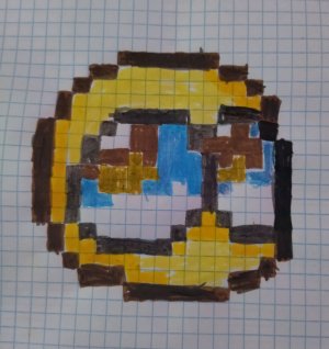 моя прямая трансляция