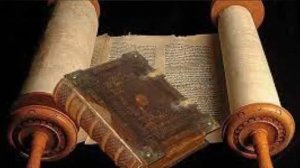 Книга пророка Иезекииля 1-25 главы