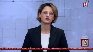 Мнение 24. Целомудрие, запреты и мудрость на все времена