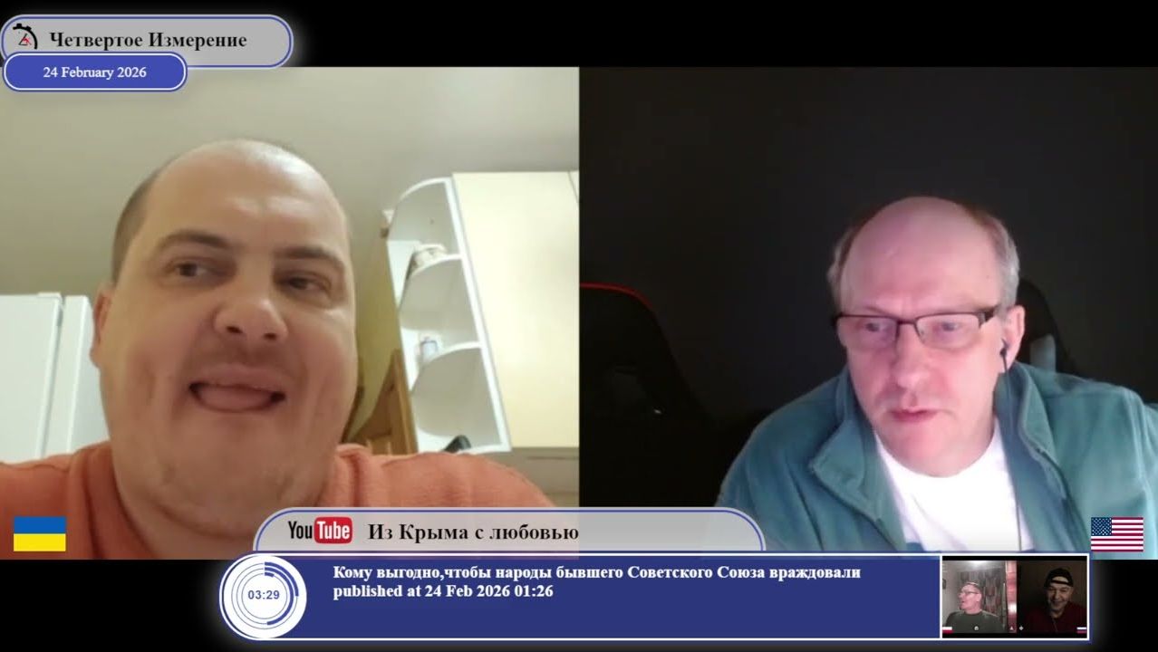 ЛДНР не было, потому что там ходил российский рубль... смотреть онлайн