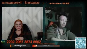 В мире нет стабильности.🙏💪✊