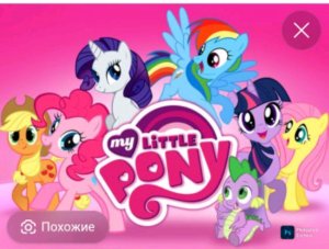 mlp