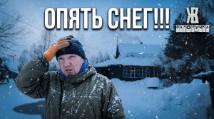 У всех одна проблема.. Мы не исключение. ЖКВ Саморучка