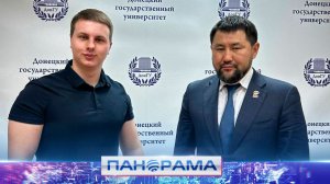 ⚡️3000 учебных пособий о Донбассе войдут в образовательные программы Якутска!