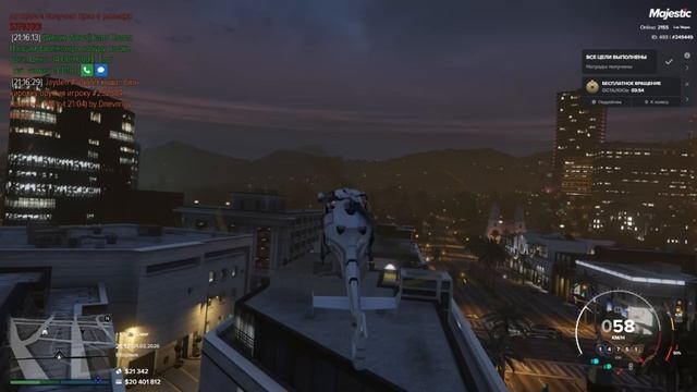 Video Project 35 смотреть онлайн