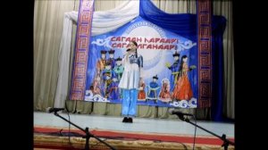 москалюк анна