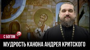 Код доступа к самому себе : три древних текста, которые вырывают человека из