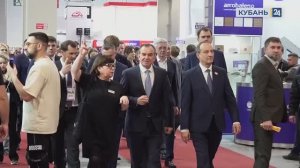 Строительная выставка «ЮгБилд» открылась в Краснодаре