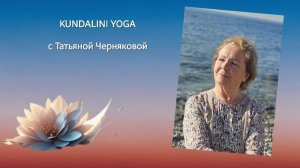 Лимфатическая система 2