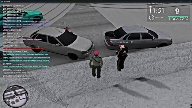 -5874336571193224118