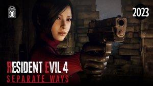 Resident Evil 4: Separate Ways | Трейлер