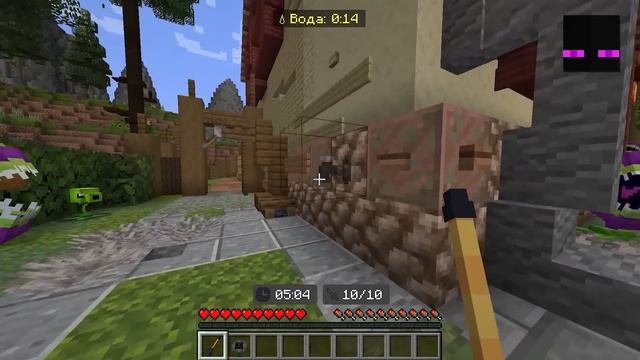 ЭКСТРЕМАЛЬНЫЕ ПРЯТКИ среди РАСТЕНИЙ против ЗОМБИ в майнкрафт! [GbbydhUJ-Bs] смотреть онлайн