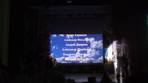 Екатерина  Шахматова Дочь героя